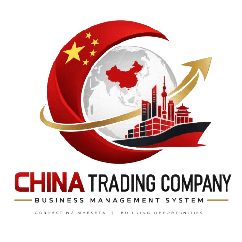 China Trading Company