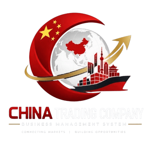 China Trading Company